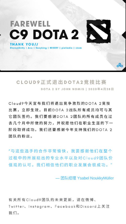 王者荣耀全面解析：MOBA手游的竞技魅力